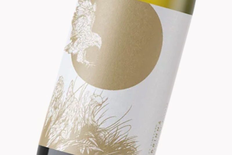 Astley Vineyard Kerner 2018